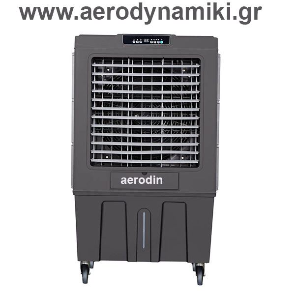 Δροσισμός εξωτερικών χώρων Air cooler 20000 m3/h ΝΕΟ